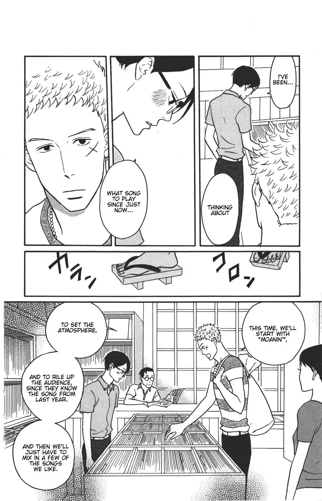 Sakamichi no Apollon Chapter 34 32